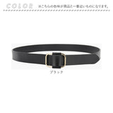 スクエアレザーベルト レディース 通販 ベルト 革 レザー 牛革 穴なし 細め おしゃれ カジュアル スクエア バックル レディースベルト シンプル シック 通勤 通学 ビジネス スーツ