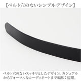 スクエアレザーベルト レディース 通販 ベルト 革 レザー 牛革 穴なし 細め おしゃれ カジュアル スクエア バックル レディースベルト シンプル シック 通勤 通学 ビジネス スーツ