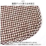 ソファーカバー 1人掛け キルティング 通販 ソファーシート ソファーパッド マルチカバー ソファカバー 室内マット ソファ カバー かけるだけ 掛けるだけ セパレート型 洗える 洗濯可