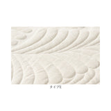 ソファーカバー 1人掛け 北欧 通販 ソファーシート ソファーパッド マルチカバー ソファカバー 室内マット ソファ カバー かけるだけ 掛けるだけ セパレート型 滑り止め すべり止め