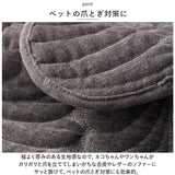 ソファーカバー 1人掛け 北欧 通販 ソファーシート ソファーパッド マルチカバー ソファカバー 室内マット ソファ カバー かけるだけ 掛けるだけ セパレート型 滑り止め すべり止め