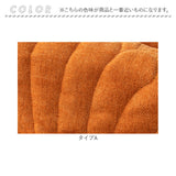 ソファーカバー 1人掛け 北欧 通販 ソファーシート ソファーパッド マルチカバー ソファカバー 室内マット ソファ カバー かけるだけ 掛けるだけ セパレート型 滑り止め すべり止め