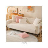 ソファーカバー 3人掛け 無地 フランネル 通販 ソファーシート ソファーパッド マルチカバー ソファカバー 室内マット ソファ カバー かけるだけ 掛けるだけ セパレート型 滑り止め