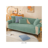 ソファーカバー 3人掛け 無地 フランネル 通販 ソファーシート ソファーパッド マルチカバー ソファカバー 室内マット ソファ カバー かけるだけ 掛けるだけ セパレート型 滑り止め