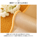 ソファーカバー 3人掛け 無地 フランネル 通販 ソファーシート ソファーパッド マルチカバー ソファカバー 室内マット ソファ カバー かけるだけ 掛けるだけ セパレート型 滑り止め