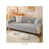 ソファーカバー 3人掛け 無地 フランネル 通販 ソファーシート ソファーパッド マルチカバー ソファカバー 室内マット ソファ カバー かけるだけ 掛けるだけ セパレート型 滑り止め