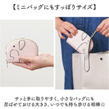 ミニ 財布 レディース ゾウ型 通販 ミニ財布 コインケース お財布 ミニウォレット 小銭入れ ウォレット おさいふ オサイフ コンパクト 小さい 小さめ かわいい 可愛い ブランド ぞう 象
