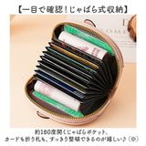ミニ 財布 レディース ゾウ型 通販 ミニ財布 コインケース お財布 ミニウォレット 小銭入れ ウォレット おさいふ オサイフ コンパクト 小さい 小さめ かわいい 可愛い ブランド ぞう 象