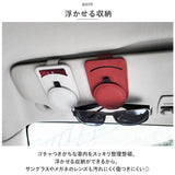 サングラスホルダー 通販 メガネクリップ メガネホルダー 車 車載 車用 カードホルダー 眼鏡 サングラス ホルダー クリップ サンバイザー 収納 マグネット レザー コンパクト カード