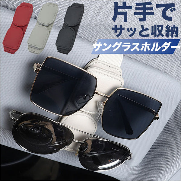 激安ブランド P9IDEDFH メガネスタンド デカダン メガネディスプレイスタンド その他