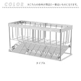 スポンジラック ステンレス 通販 スポンジ置き 洗剤置き スポンジ収納 斜め トレー付き キッチンシンク 水切りラック 水が流れる 可動式仕切り ワイヤーラック ボトルホルダー