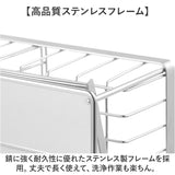 スポンジラック ステンレス 通販 スポンジ置き 洗剤置き スポンジ収納 斜め トレー付き キッチンシンク 水切りラック 水が流れる 可動式仕切り ワイヤーラック ボトルホルダー