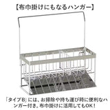 スポンジラック ステンレス 通販 スポンジ置き 洗剤置き スポンジ収納 斜め トレー付き キッチンシンク 水切りラック 水が流れる 可動式仕切り ワイヤーラック ボトルホルダー