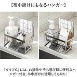 スポンジラック ステンレス 通販 スポンジ収納 スポンジ置き 洗剤置き キッチンシンク 斜め トレー付き ボトルホルダー ハンドソープ置き 水切りラック 水が流れる 可動式仕切り