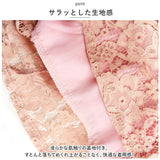 レーススカート 通販 スカート レース マーメイドスカート 膝丈スカート ひざ丈スカート 春夏 春 夏 マーメイド レディース 膝丈 ひざ丈 ミディアム ミドル丈 膝上 膝上丈 おしゃれ