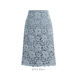 レーススカート 通販 スカート レース Aラインスカート 膝丈スカート ひざ丈スカート 春夏 春 夏 Aライン レディース 膝丈 ひざ丈 ミディアム ミドル丈 膝上 膝上丈 おしゃれ かわいい