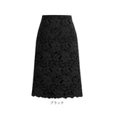 レーススカート 通販 スカート レース Aラインスカート 膝丈スカート ひざ丈スカート 春夏 春 夏 Aライン レディース 膝丈 ひざ丈 ミディアム ミドル丈 膝上 膝上丈 おしゃれ かわいい