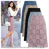 レーススカート 通販 スカート レース Aラインスカート 膝丈スカート ひざ丈スカート 春夏 春 夏 Aライン レディース 膝丈 ひざ丈 ミディアム ミドル丈 膝上 膝上丈 おしゃれ かわいい