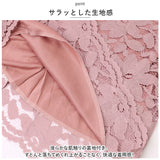 レーススカート 通販 スカート レース Aラインスカート 膝丈スカート ひざ丈スカート 春夏 春 夏 Aライン レディース 膝丈 ひざ丈 ミディアム ミドル丈 膝上 膝上丈 おしゃれ かわいい