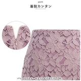 レーススカート 通販 スカート レース Aラインスカート 膝丈スカート ひざ丈スカート 春夏 春 夏 Aライン レディース 膝丈 ひざ丈 ミディアム ミドル丈 膝上 膝上丈 おしゃれ かわいい