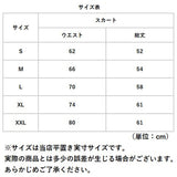レーススカート 通販 スカート レース Aラインスカート 膝丈スカート ひざ丈スカート 春夏 春 夏 Aライン レディース 膝丈 ひざ丈 ミディアム ミドル丈 膝上 膝上丈 おしゃれ かわいい