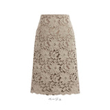 レーススカート 通販 スカート レース Aラインスカート 膝丈スカート ひざ丈スカート 春夏 春 夏 Aライン レディース 膝丈 ひざ丈 ミディアム ミドル丈 膝上 膝上丈 おしゃれ かわいい