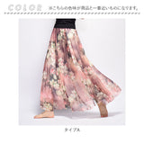 フレアスカート ロング 春 通販 スカート レディース マキシスカート シフォンスカート ロングスカート フレア マキシ丈 ロング丈 フラワー 花柄 大人 かわいい おしゃれ ウエストゴム