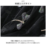 チュールスカート ロング 通販 スカート チュール レディース 春 夏 ロングスカート フレアスカート マキシ フレア ウエストゴム ミモレ丈 刺繍 蜻蛉 ボリューム ゆったり 動きやすい