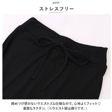 ロングスカート スリット 通販 スカート レディース スリットスカート マキシスカート フレアスカート ロング 春 マキシ丈 ロング丈 無地 シンプル おしゃれ 大人 かわいい ウエストゴム