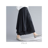 ワイドパンツ レディース アシンメトリー 通販 パンツ リゾート ロングパンツ スカートパンツ ワイド ゆったり 夏 春 春夏 ウエストゴム 9分丈 ダンスパンツ ドレープ おしゃれ モード系