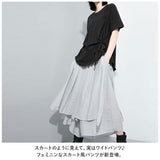 ワイドパンツ レディース アシンメトリー 通販 パンツ リゾート ロングパンツ スカートパンツ ワイド ゆったり 夏 春 春夏 ウエストゴム 9分丈 ダンスパンツ ドレープ おしゃれ モード系