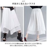 ワイドパンツ レディース アシンメトリー 通販 パンツ リゾート ロングパンツ スカートパンツ ワイド ゆったり 夏 春 春夏 ウエストゴム 9分丈 ダンスパンツ ドレープ おしゃれ モード系