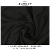 ワイドパンツ レディース アシンメトリー 通販 パンツ リゾート ロングパンツ スカートパンツ ワイド ゆったり 夏 春 春夏 ウエストゴム 9分丈 ダンスパンツ ドレープ おしゃれ モード系