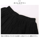 ワイドパンツ レディース アシンメトリー 通販 パンツ リゾート ロングパンツ スカートパンツ ワイド ゆったり 夏 春 春夏 ウエストゴム 9分丈 ダンスパンツ ドレープ おしゃれ モード系
