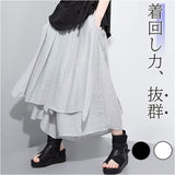 ワイドパンツ レディース アシンメトリー 通販 パンツ リゾート ロングパンツ スカートパンツ ワイド ゆったり 夏 春 春夏 ウエストゴム 9分丈 ダンスパンツ ドレープ おしゃれ モード系