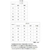 ワンピース水着 体型カバー レディース 通販 ワンピース 水着 レディース水着 みずぎ かわいい水着 スイムウェア ママ水着 ワンピ フリル かわいい 可愛い キュート デザイン 学生 女性用