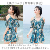 ワンピース水着 体型カバー レディース 通販 ワンピース 水着 レディース水着 みずぎ かわいい水着 スイムウェア ママ水着 ワンピ フリル かわいい 可愛い キュート デザイン 学生 女性用