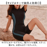フィットネス水着 水着 レディース 通販 半袖ラッシュガード ラッシュガード レディース水着 みずぎ スイムウェア ママ水着 スクール水着 セパレート スポーツウェア 半袖 高校生