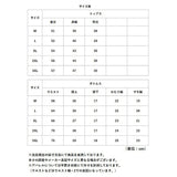 フィットネス水着 水着 レディース 通販 半袖ラッシュガード ラッシュガード レディース水着 みずぎ スイムウェア ママ水着 スクール水着 セパレート スポーツウェア 半袖 高校生