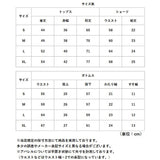 ラッシュガード 水着 レディース ジュニア 通販 長袖ラッシュガード フィットネス水着 レディース水着 みずぎ スイムウェア ママ水着 スクール水着 スポーツウェア 長袖 高校生