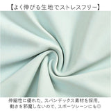 ラッシュガード 水着 レディース ジュニア 通販 長袖ラッシュガード フィットネス水着 レディース水着 みずぎ スイムウェア ママ水着 スクール水着 スポーツウェア 長袖 高校生