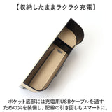 車 隙間 ポケットシート 通販 シートポケット シートサイド収納ボックス サイド収納ボックス 収納ボックス ドリンクホルダー カップホルダー 車内収納 仕切り 小物収納 シート隙間 収納