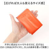 災害 ブランケット 通販 アルミシート サバイバルシート アルミブランケット 防災 防災グッズ 簡易ブランケット コンパクト 寒さ対策 保温シート 多機能 折りたたみ 持ち運び