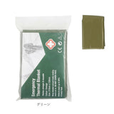 災害 ブランケット 通販 アルミシート サバイバルシート アルミブランケット 防災 防災グッズ 簡易ブランケット コンパクト 寒さ対策 保温シート 多機能 折りたたみ 持ち運び