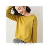 Vネック ニット 長袖 レディース 通販 セーター プルオーバー シンプル 薄手 きれいめ 上品 おしゃれ カジュアル オシャレ 通勤 オフィス オフィスカジュアル 春 秋 冬 女性 女子