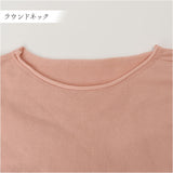 Vネック ニット 長袖 レディース 通販 セーター プルオーバー シンプル 薄手 きれいめ 上品 おしゃれ カジュアル オシャレ 通勤 オフィス オフィスカジュアル 春 秋 冬 女性 女子