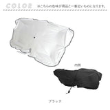 サンシェード 車 車用サンシェード 傘式 通販 カーサンシェード フロントサンシェード フロントカバー フロント カバー 簡単装着 取付簡単 遮光 断熱 パッと開くだけ