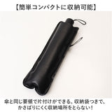 サンシェード 車 車用サンシェード 傘式 通販 カーサンシェード フロントサンシェード フロントカバー フロント カバー 簡単装着 取付簡単 遮光 断熱 パッと開くだけ
