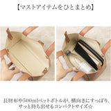 トートバッグ ミニ レディース 2way 通販 ミニトート トートバック ミ二バッグ ミ二バック ショルダーバック ショルダーバッグ キューブ 手提げ トート 通勤バッグ 上品 高級感 軽量