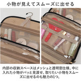 トラベルポーチ 吊り下げ 通販 トラベル バッグ 旅行 ポーチ 旅行用品 トラベルグッズ 大容量 おしゃれ スキンケア 折りたたみ 折り畳み 化粧ポーチ 収納ポーチ かわいい コンパクト 洗面